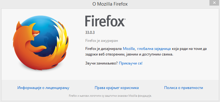 mozilla firefox